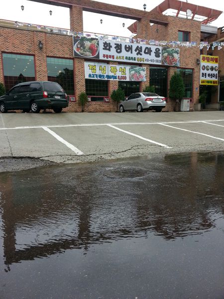 맨홀폐수오수역류